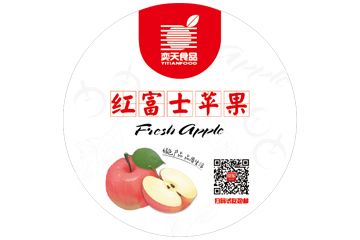 Odoo - 三列示例 3