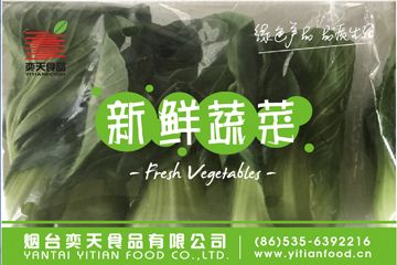 Odoo - 三列示例 3