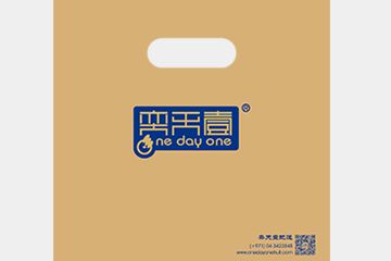 Odoo - 三列示例 3